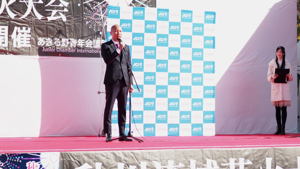 akikawa2019-image13