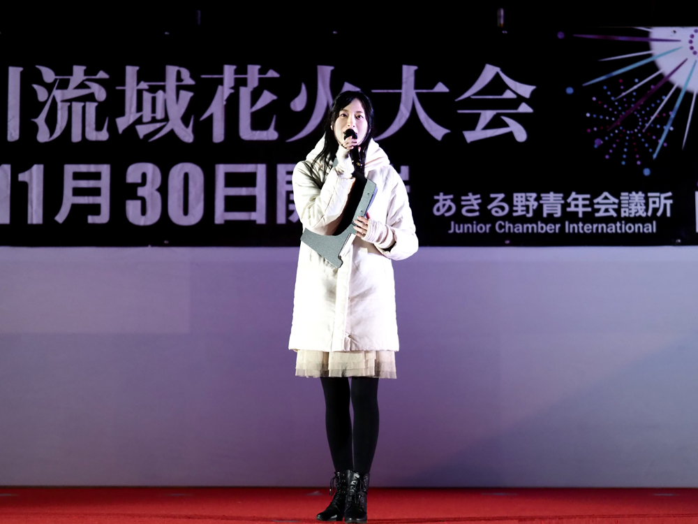 akikawa2019-image27