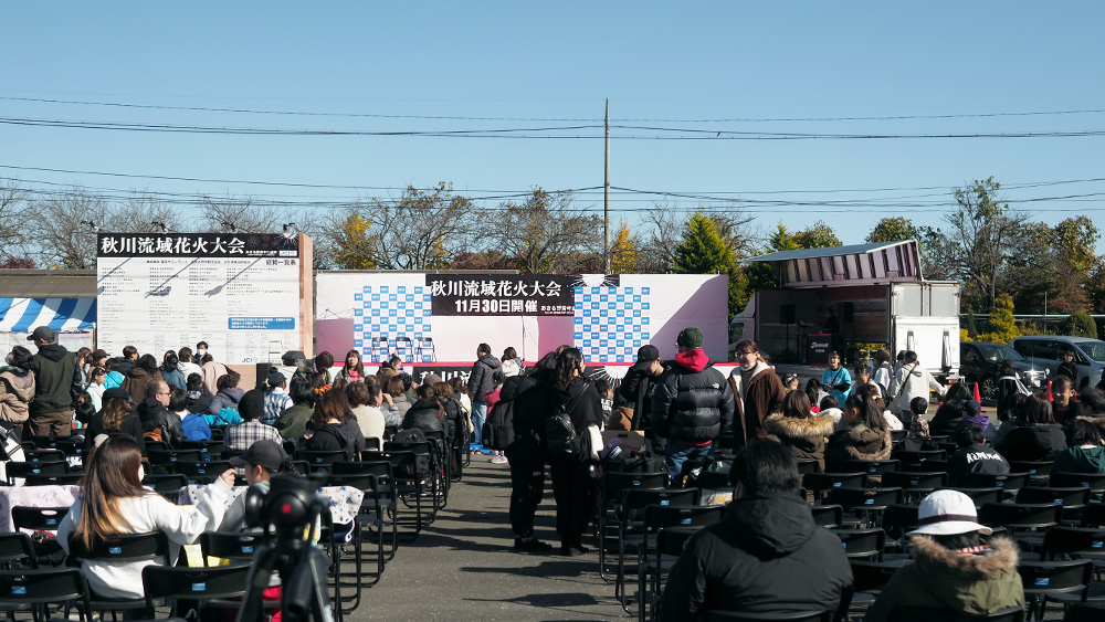 akikawa2019-image8