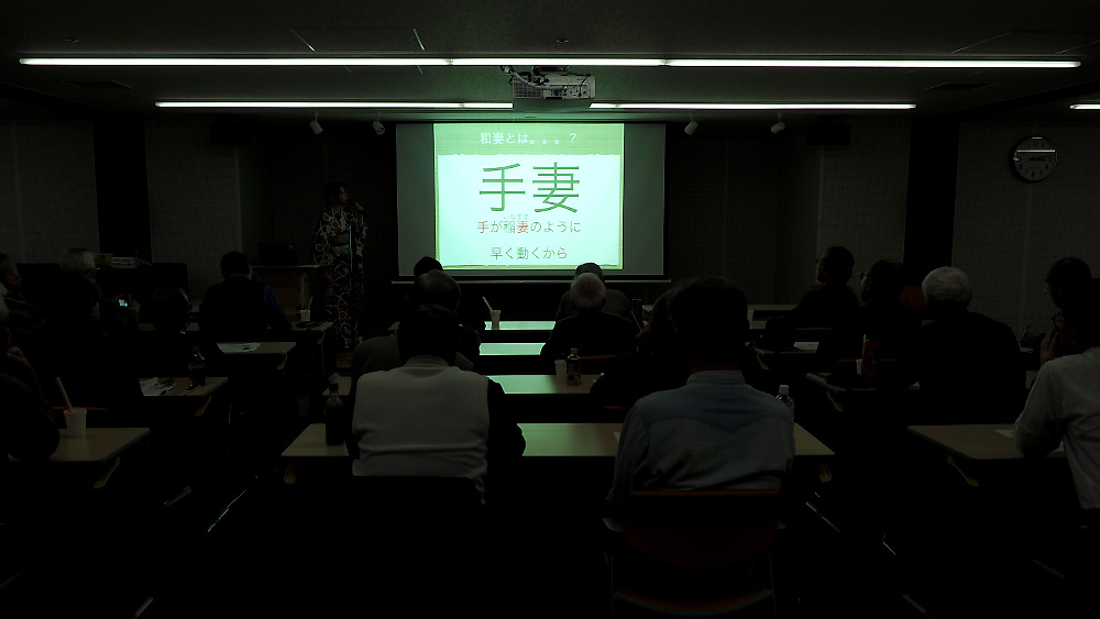 yasuura3-image0
