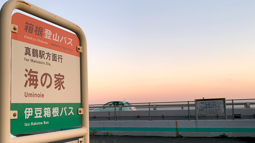 healthyfes2019-image23