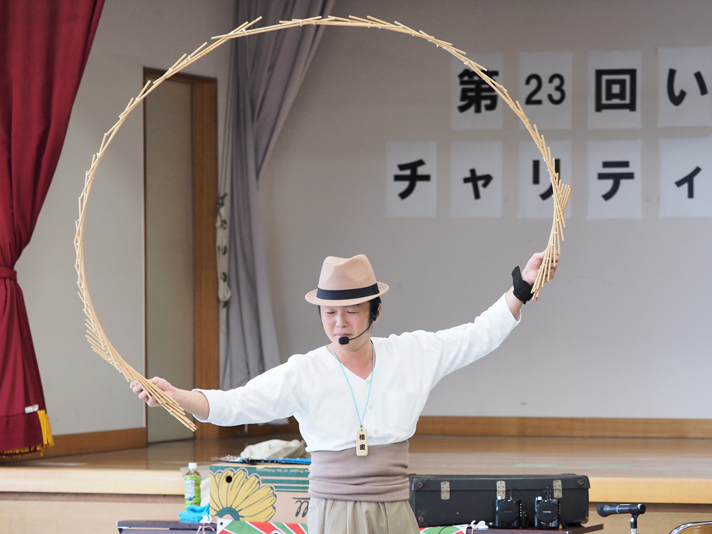 ichibanboshi-natsu7
