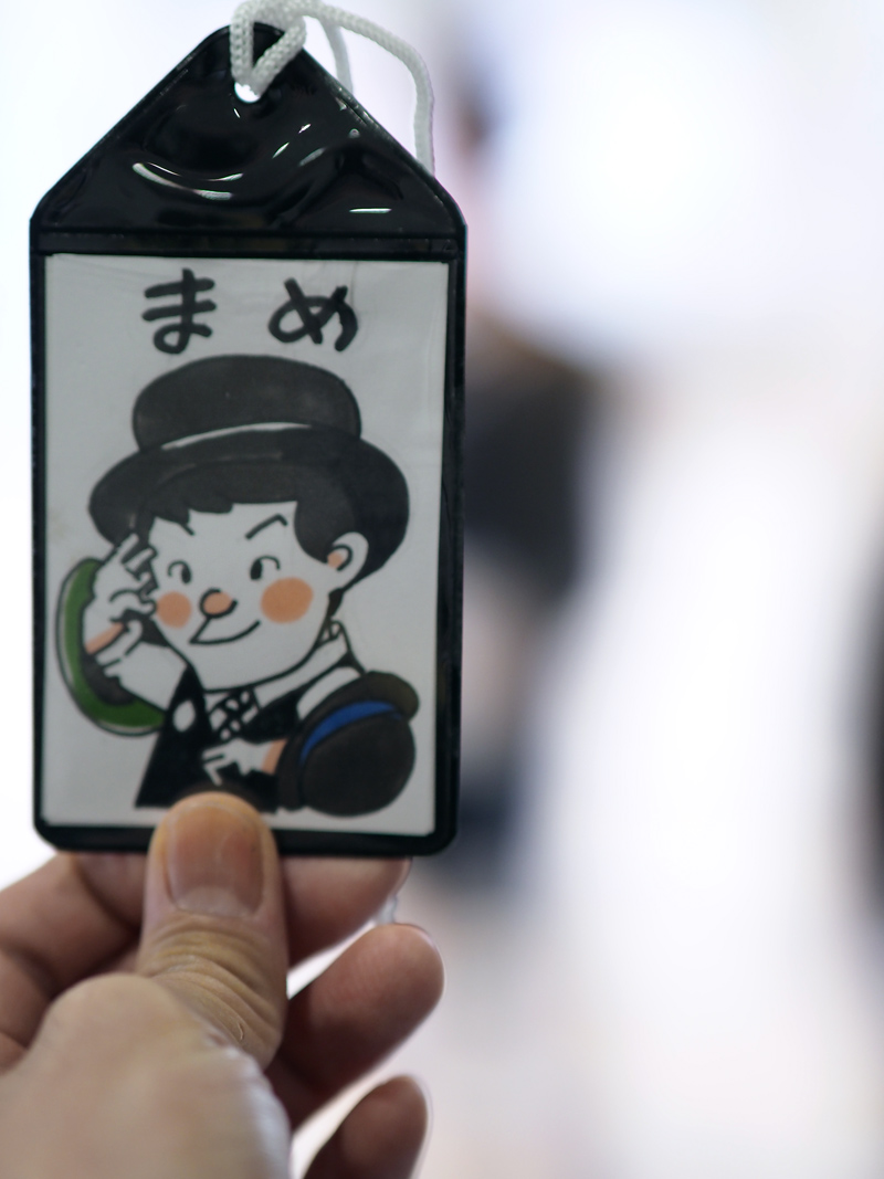 jutaku-image133