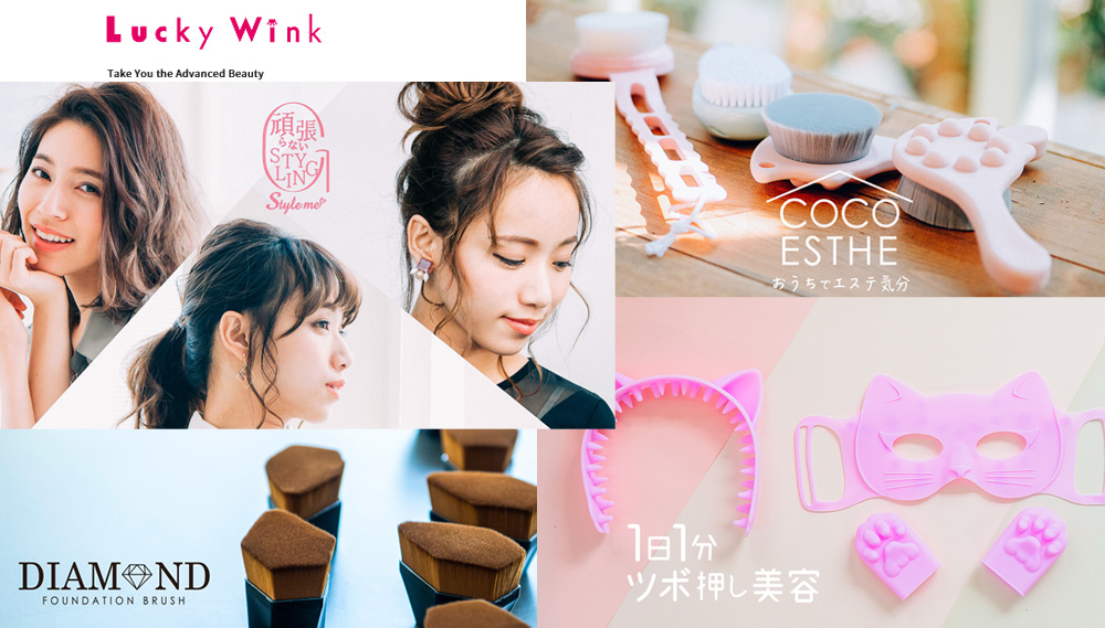 luckywink-image0-1