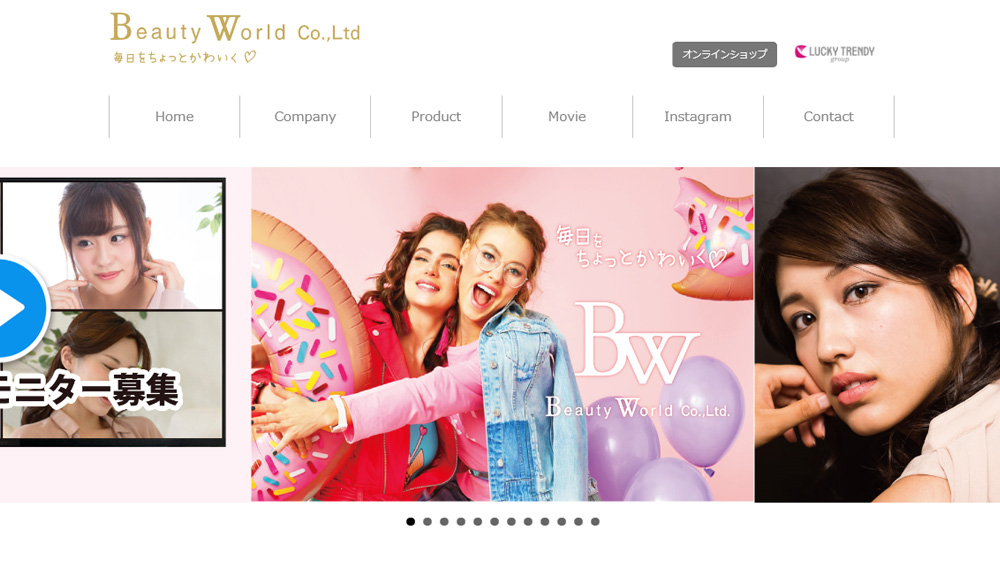 luckywink-image6
