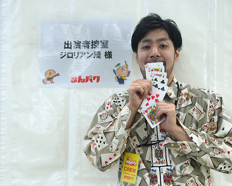 manpaku2018-image2
