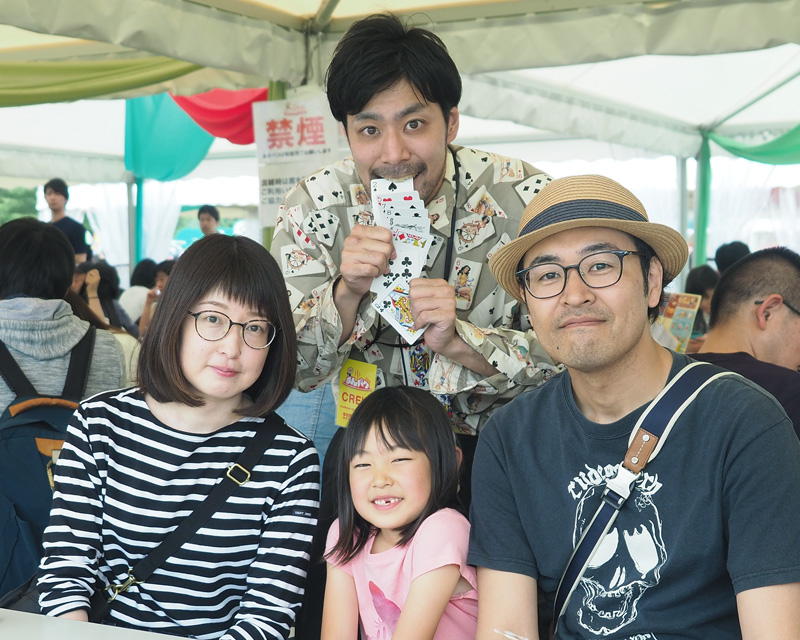 manpaku2018-image1