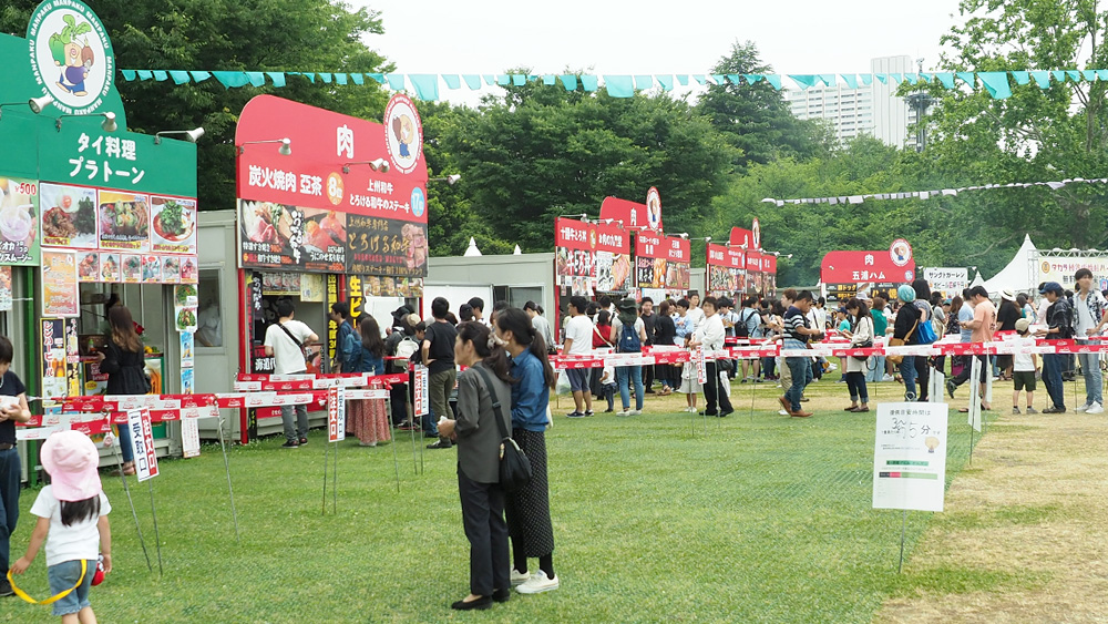 manpaku2018-image1
