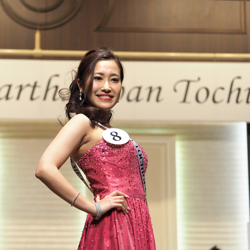 mej-tochigi