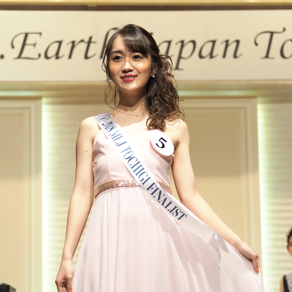 mej-tochigi