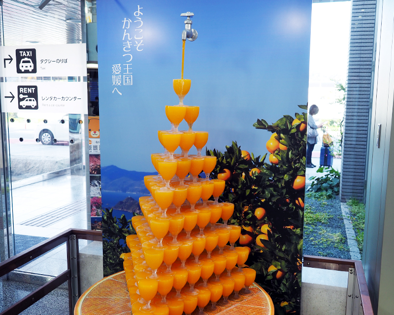 mej2018-ehime16