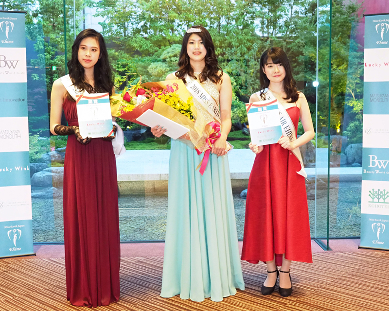 mej2018-ehime20