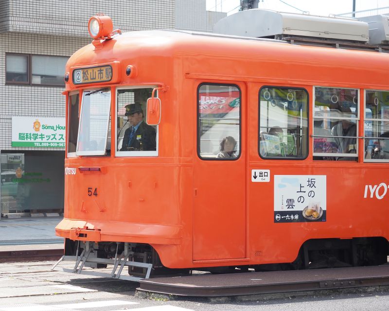 mej2018-ehime5