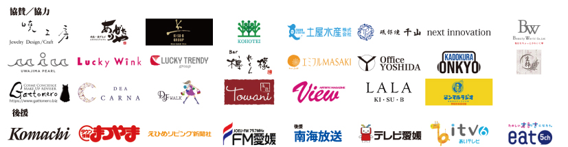 mej2019-image211