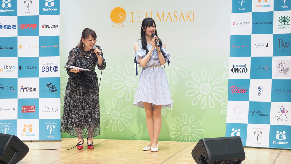 mej2019-image225