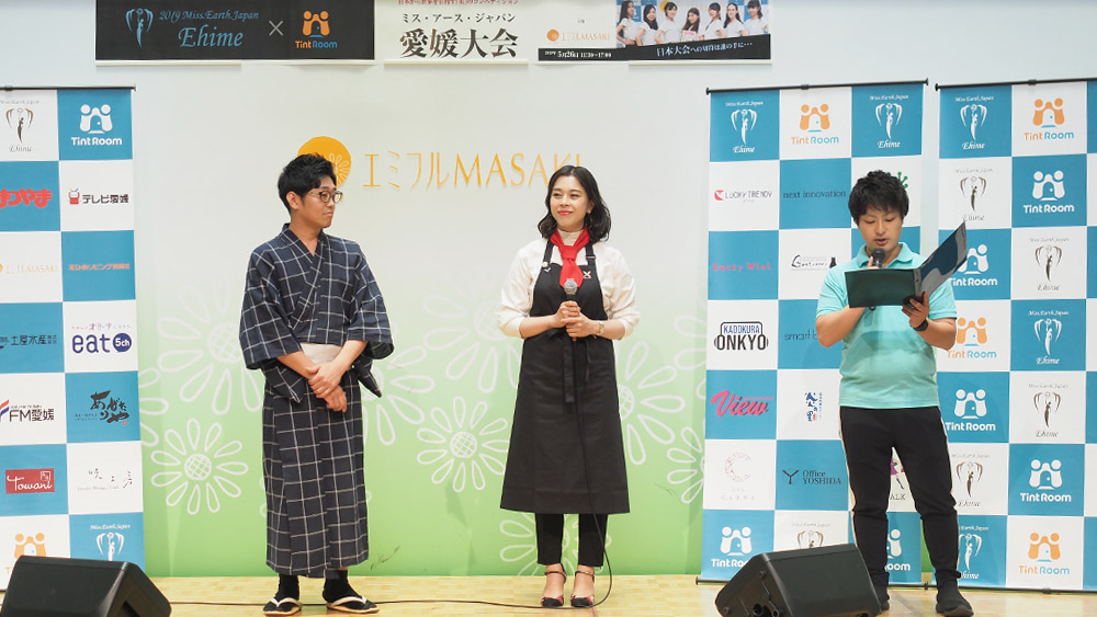 mej2019-image226