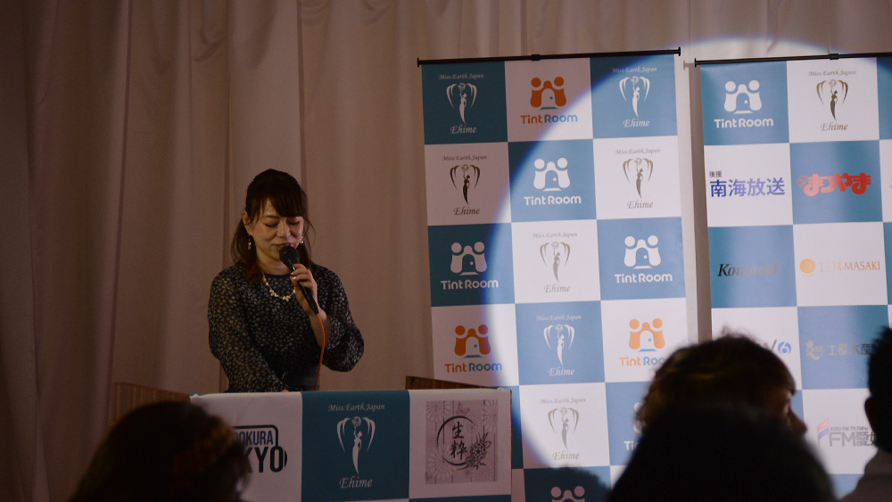 mej2019-image233