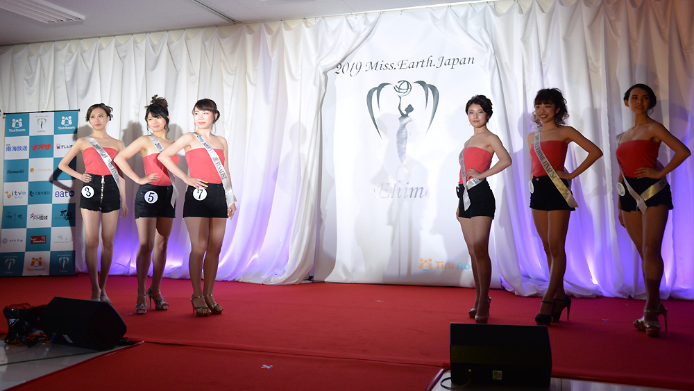 mej2019-image236