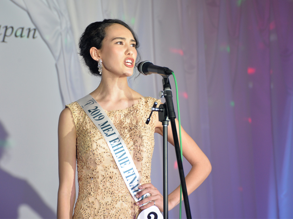 mej2019-image241