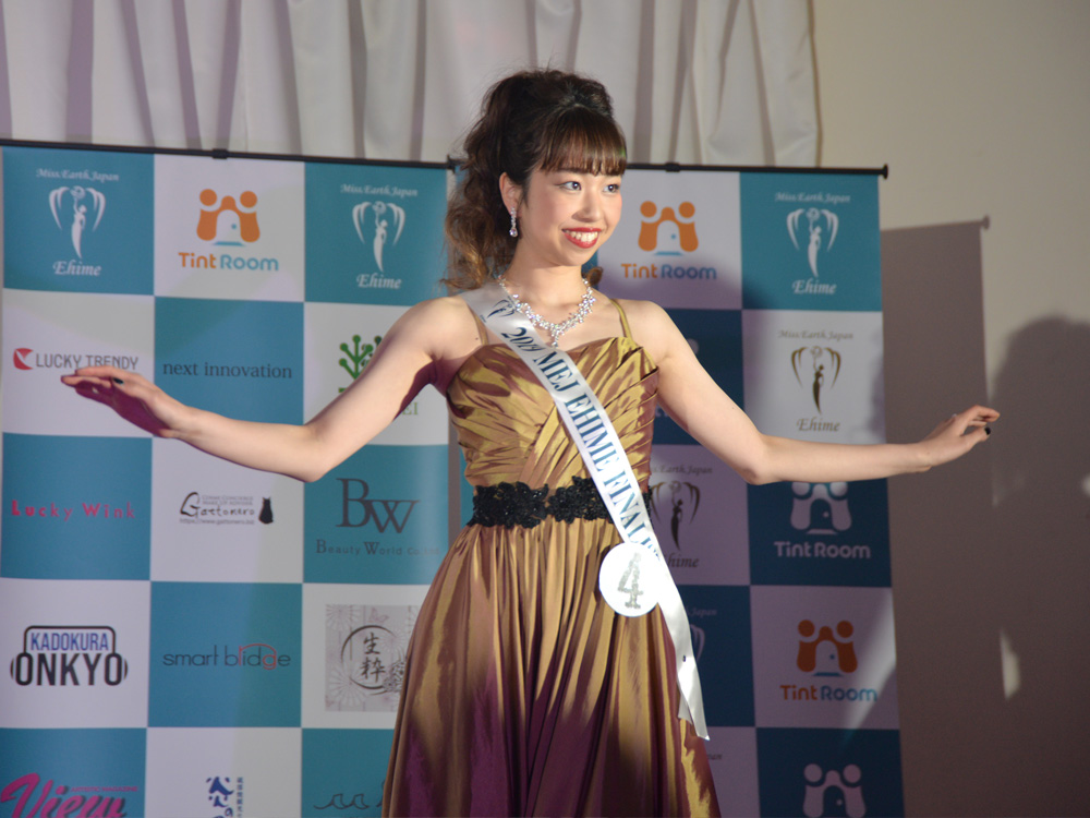 mej2019-image243