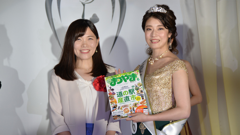 mej2019-image265