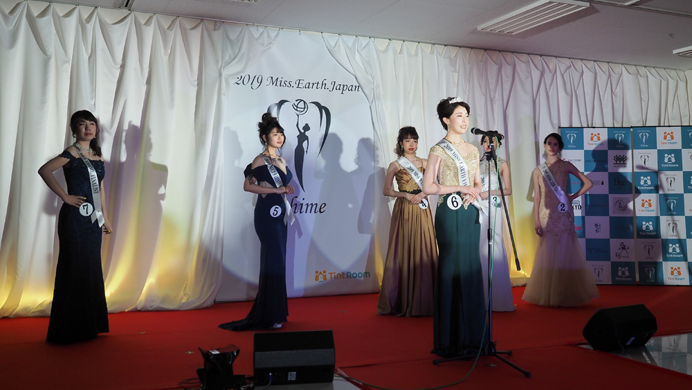 mej2019-image270