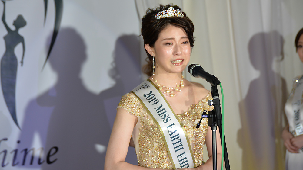 mej2019-image271