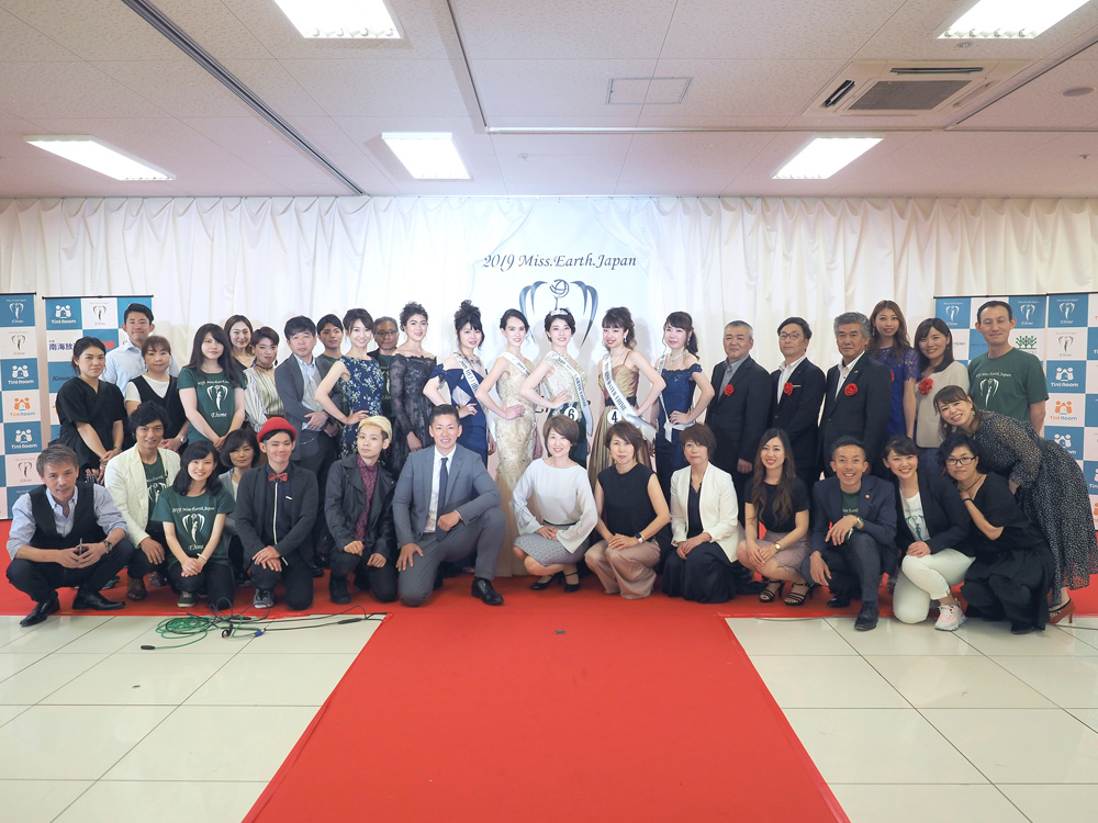 mej2019-image276
