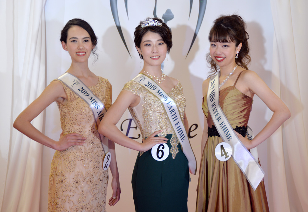 mej2019-image281