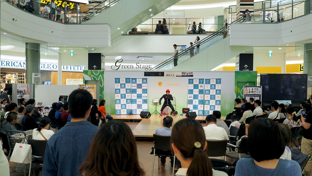 mej2019-image285