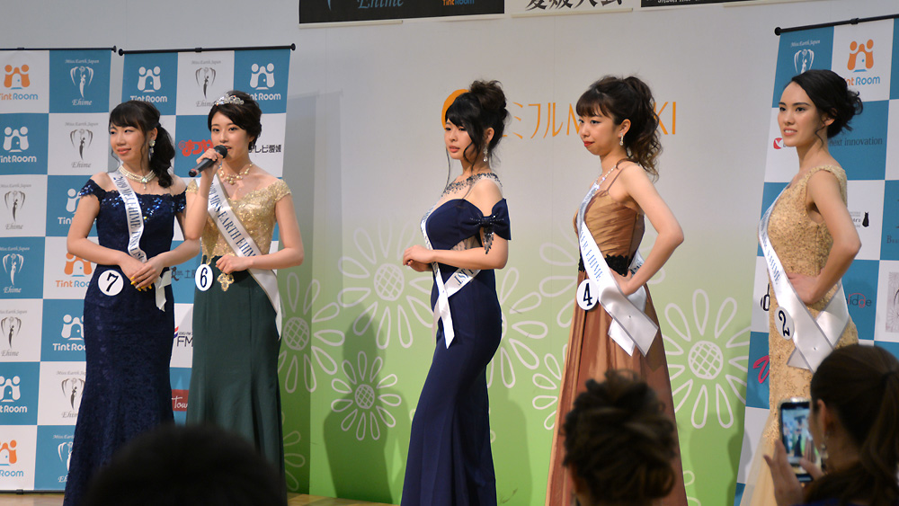 mej2019-image288