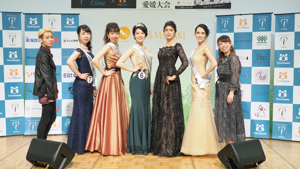 mej2019-image290
