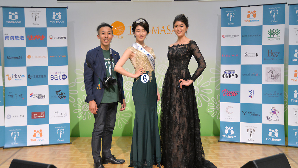 mej2019-image291