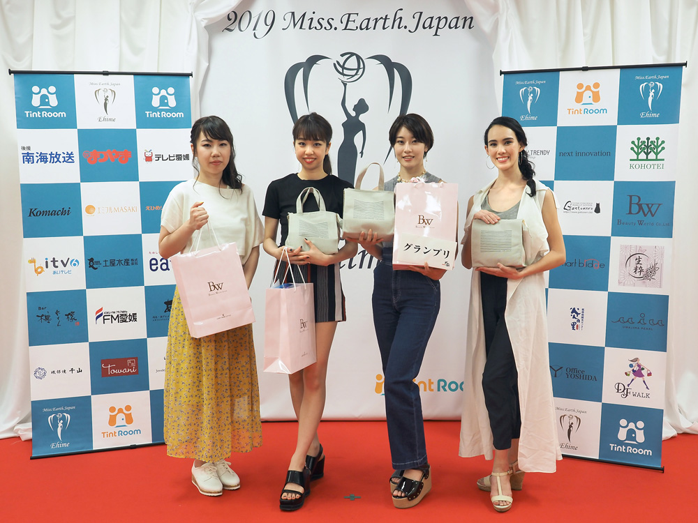 mej2019-image292