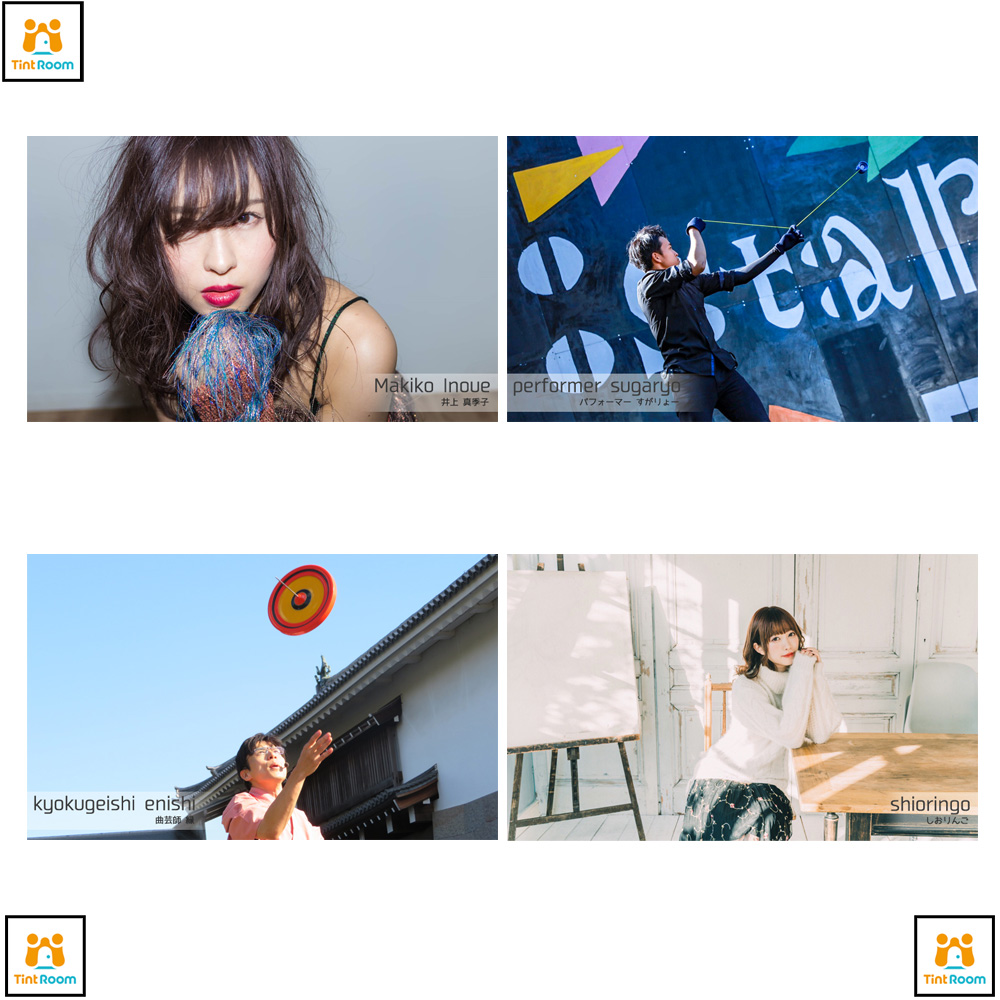 2020-02-member1