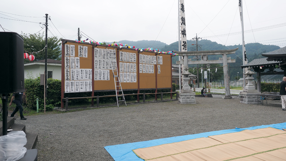 miyagase-natsu-image30