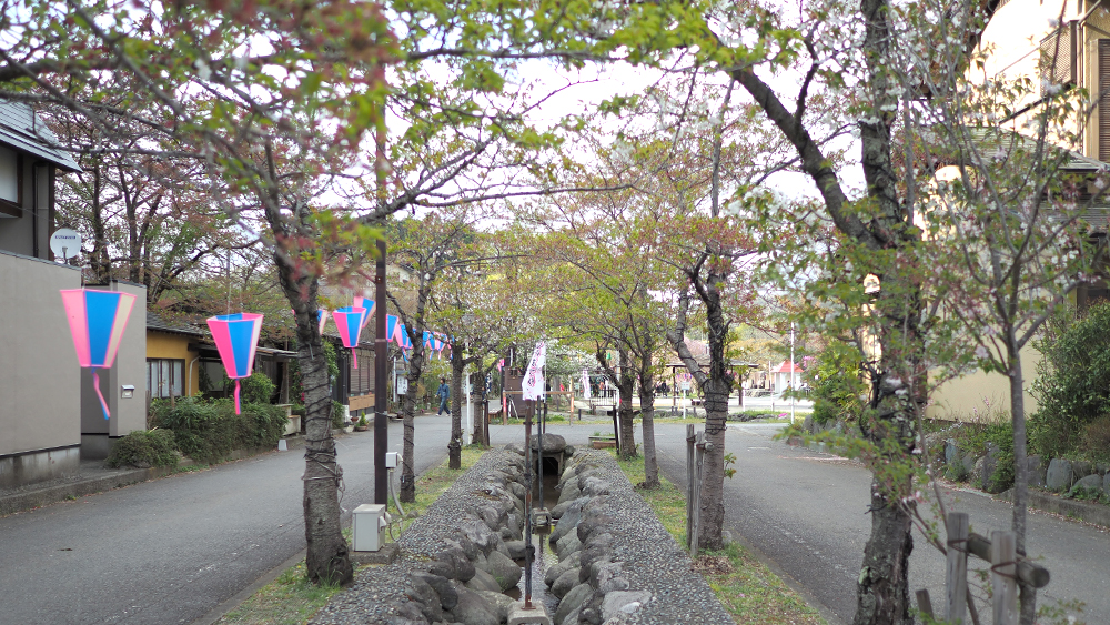 宮ケ瀬