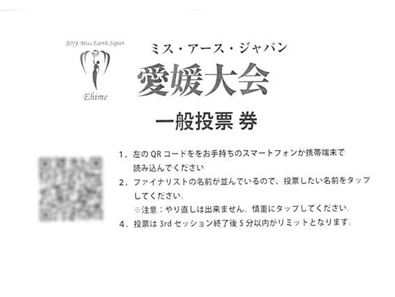 natuorhythm-image14