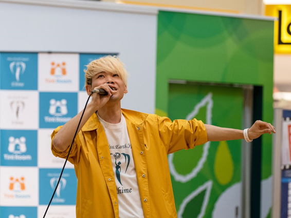 natuorhythm-image6