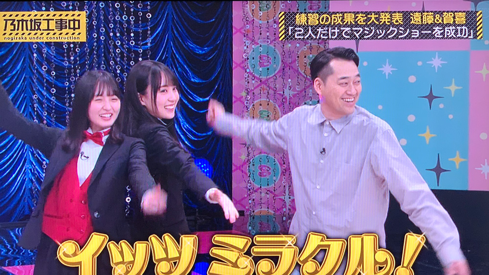 nogizaka10