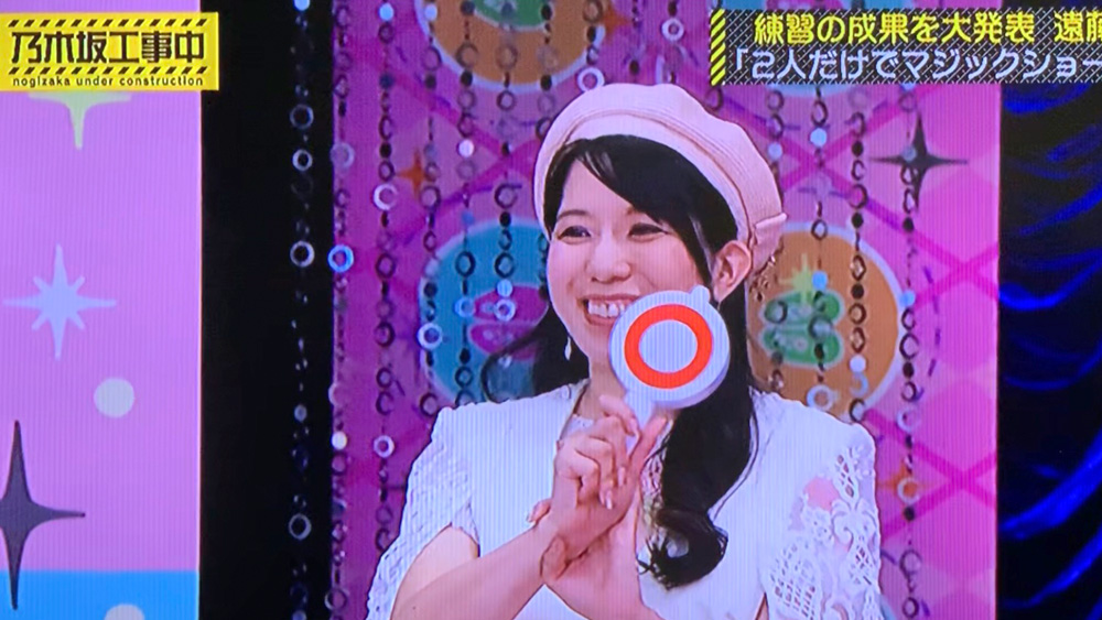 nogizaka11