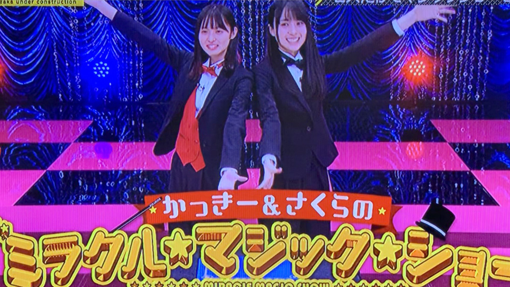 nogizaka7