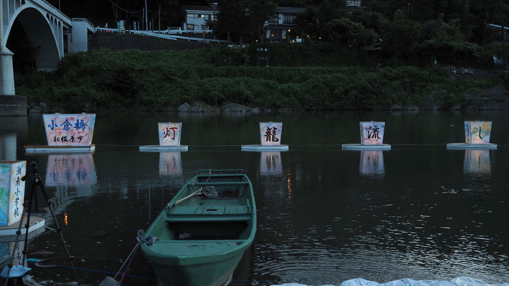 ogurabashi-image14