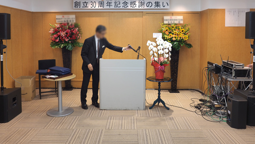 sikiten2019-3