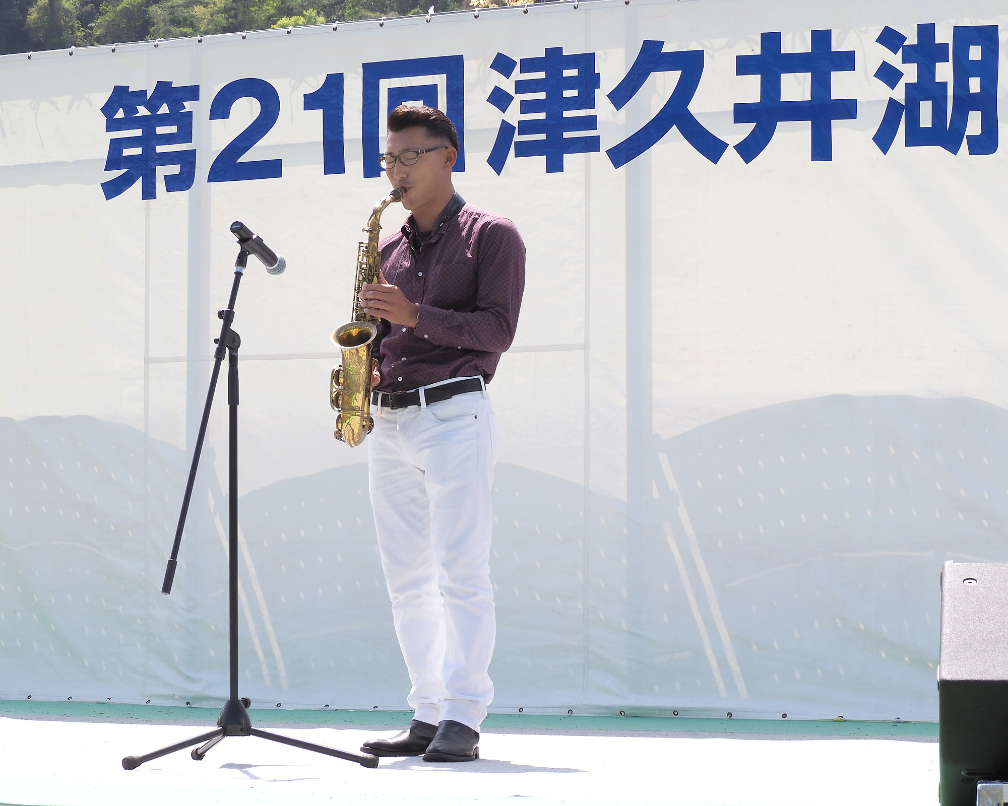 津久井3