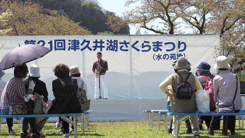 津久井5