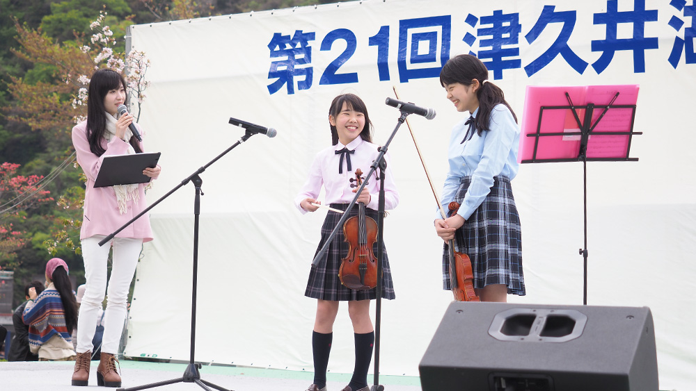 津久井9
