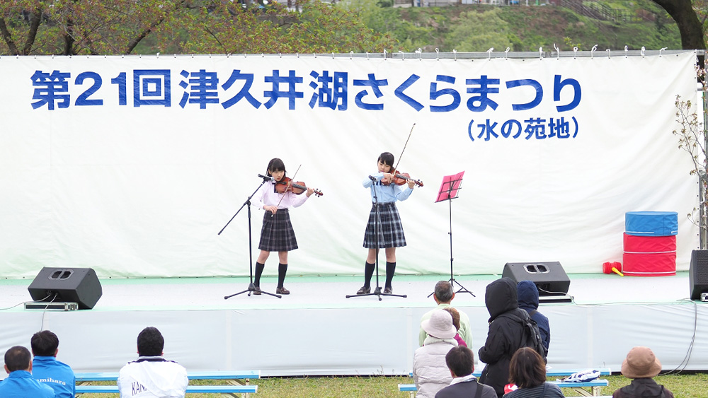 津久井10