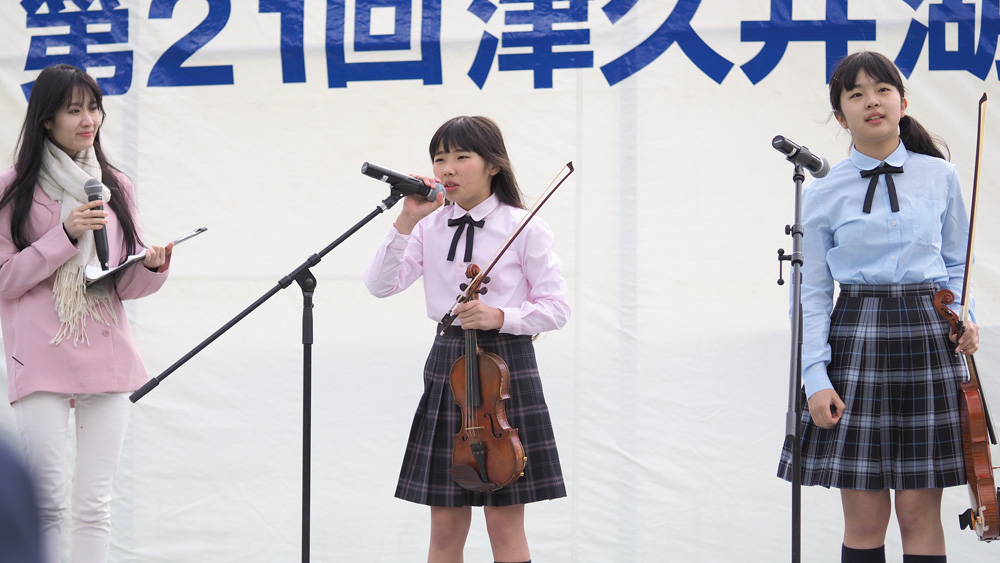 津久井14