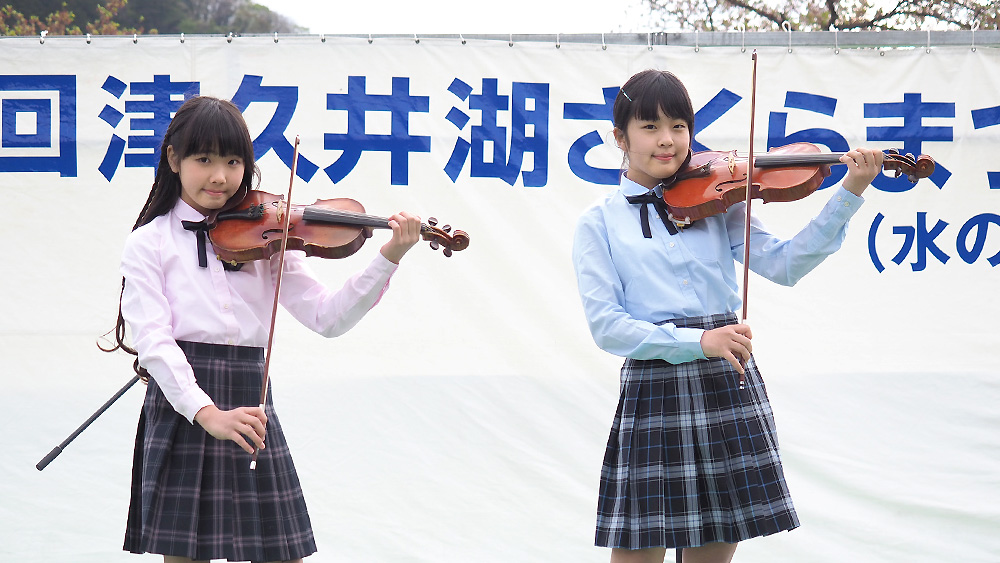 津久井15